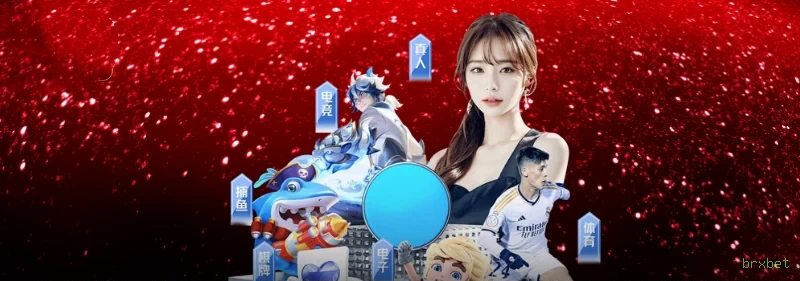 Cassino ao vivo brxbet dealers